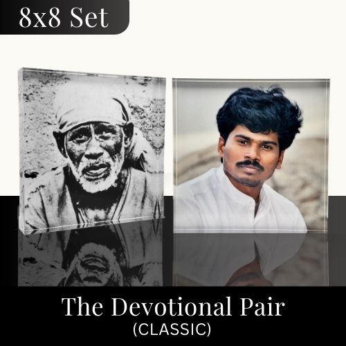 Lineage Collection 8x8 Set → The Devotional Pair