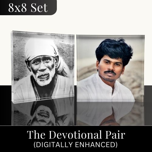 Lineage Collection 8x8 Set (Digitally Enhanced) → The Devotional Pair
