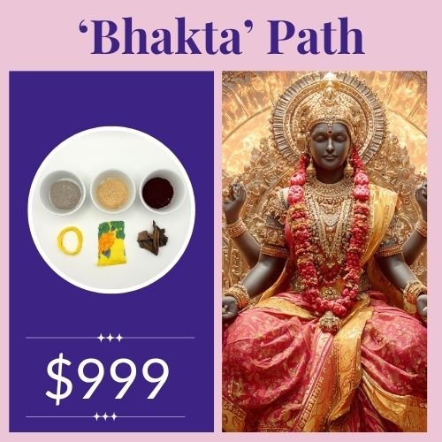 'Bhakta Path' Package
