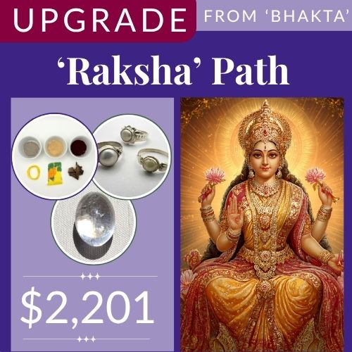 UPGRADE: Bhakta to 'Raksha Path' Package