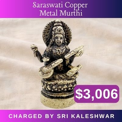 Saraswati  Copper Metal Power Object Murthi