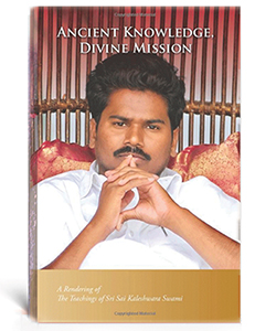 Ancient Knowledge Divine Mission Book
