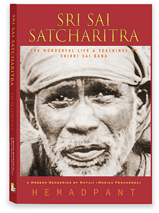 Sri Sai Satcharitra_NEW Cover_Website